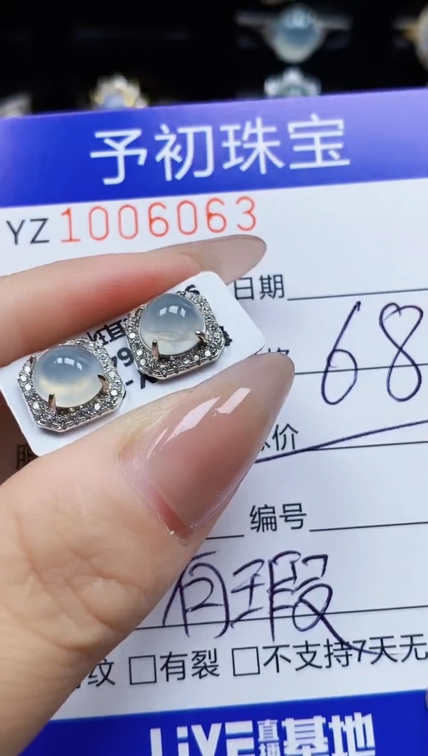 银S925镶嵌戒指翡翠人***版6063