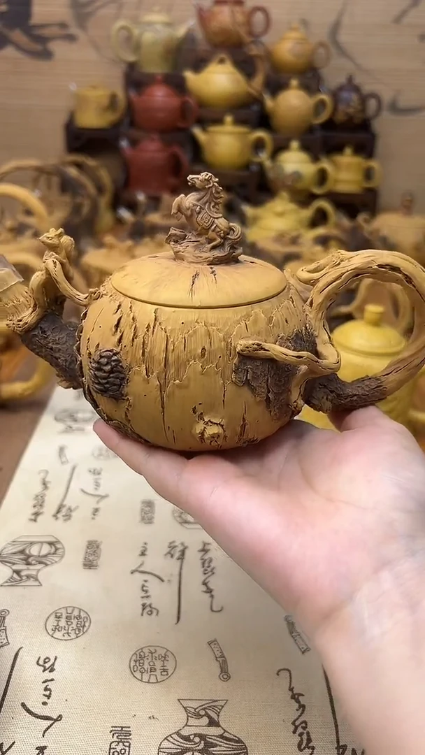 茶壶紫砂正*堂马到成功壶350cc