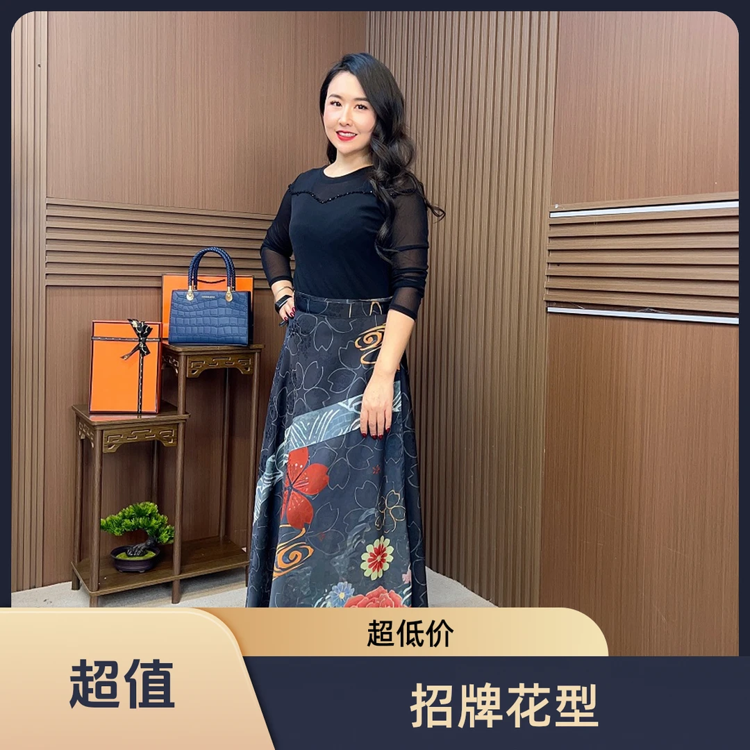 2025印度尼泊尔手工裹裙民族风异域风双面显瘦半身裙春游出行衣服