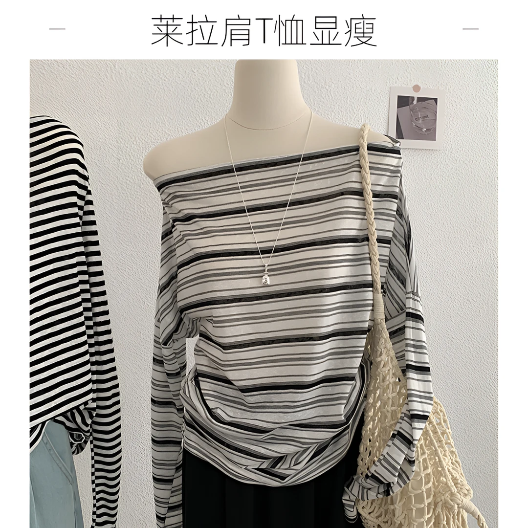莱拉肩一字领薄款长袖防晒夏季T恤衫女显瘦设计甜美可爱风格衣服