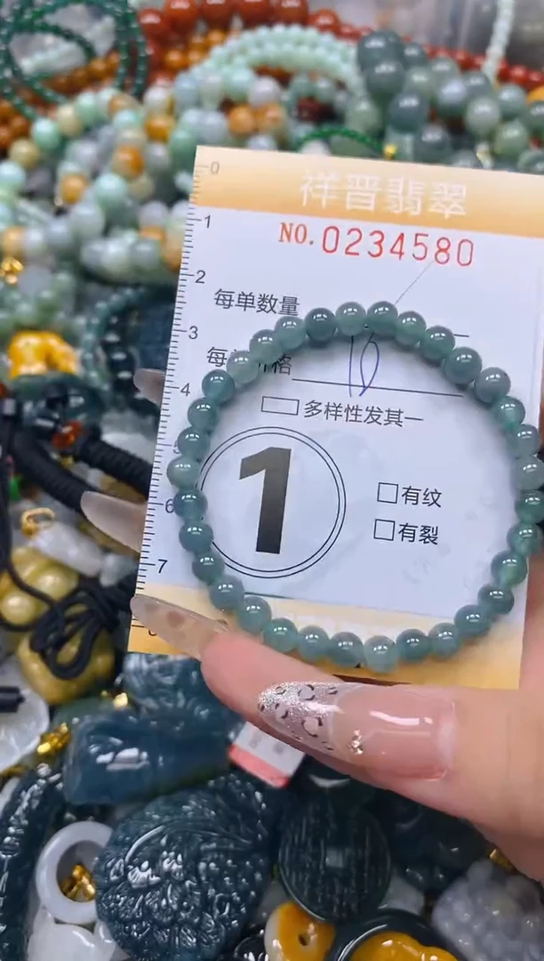 颈饰未镶嵌翡翠闪购0234580