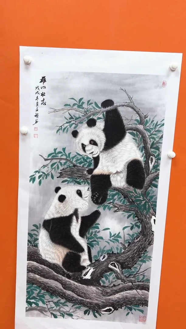 国画马文祯-书法/绘画18