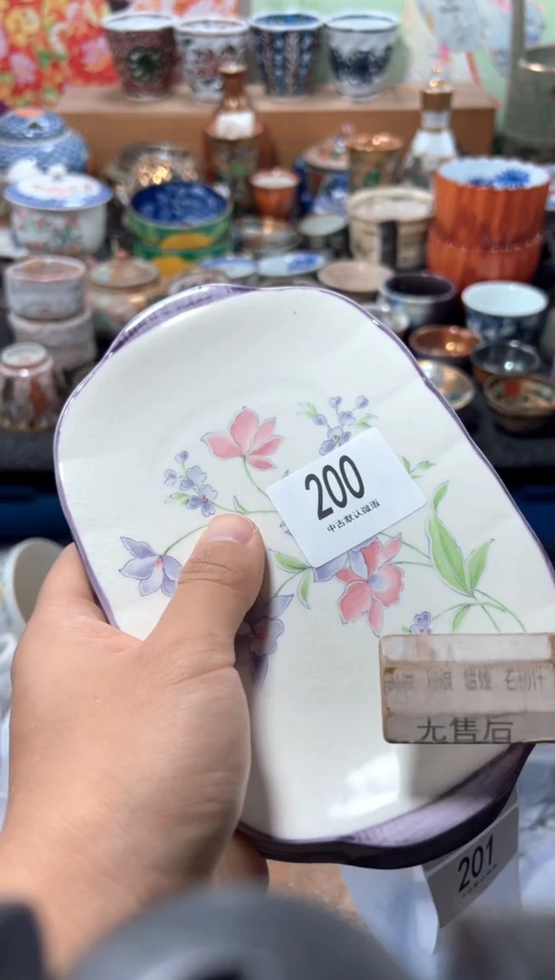 瓷片敏**学夏目海外回流瓷器中古品。2只