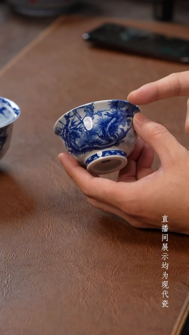 茶器茶器松竹梅杯子