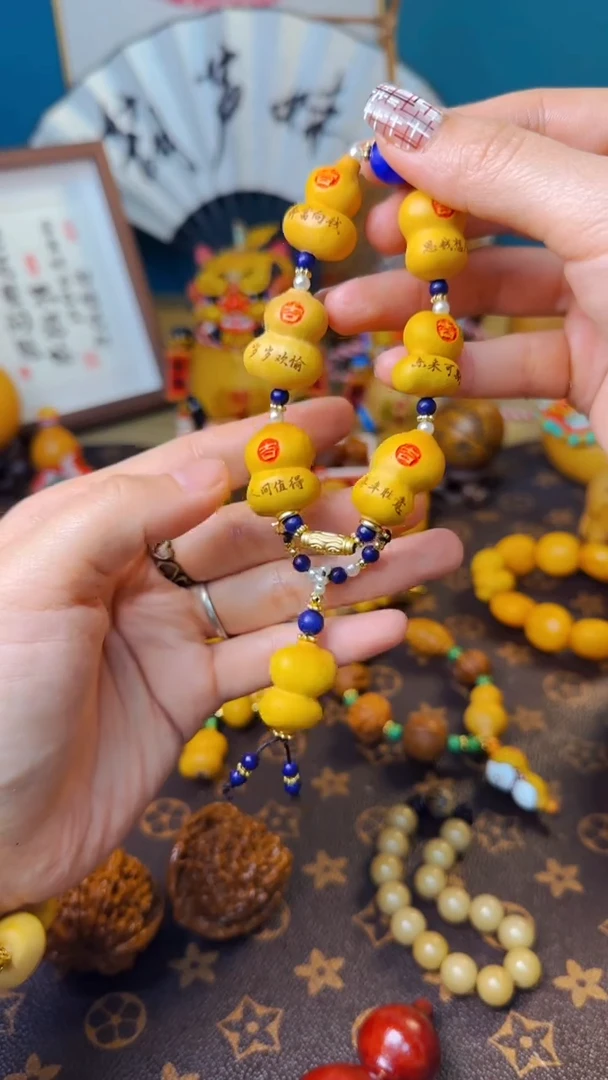 【闪购商品】137文玩葫芦文玩好物