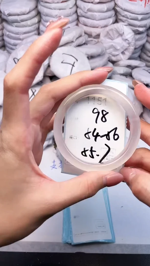 手镯玛瑙/玉髓未镶嵌1151