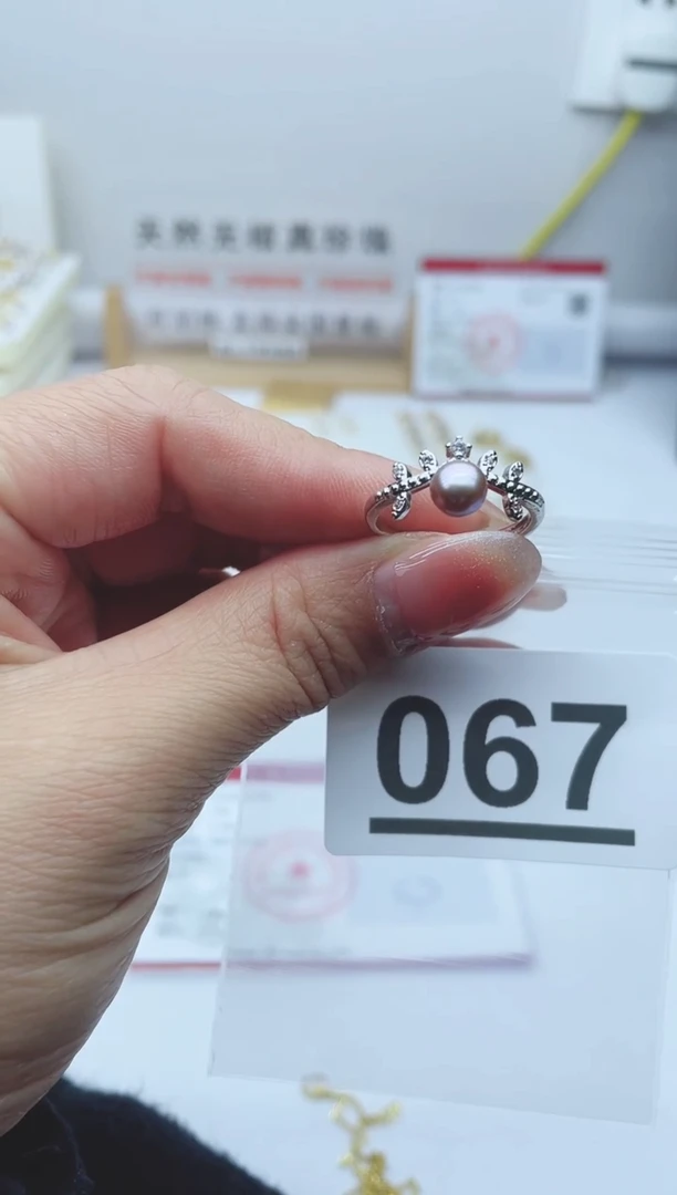 【闪购商品】淡水珍珠珠宝奇石合金067