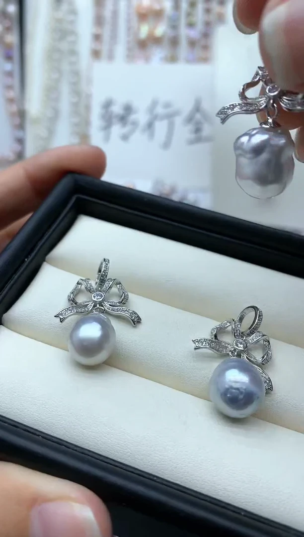 【闪购商品】海水珍珠吊坠(不含链)银S925镶嵌多样性发其一