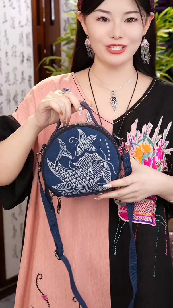【闪购商品】刺绣黔东南苗族刺绣A644