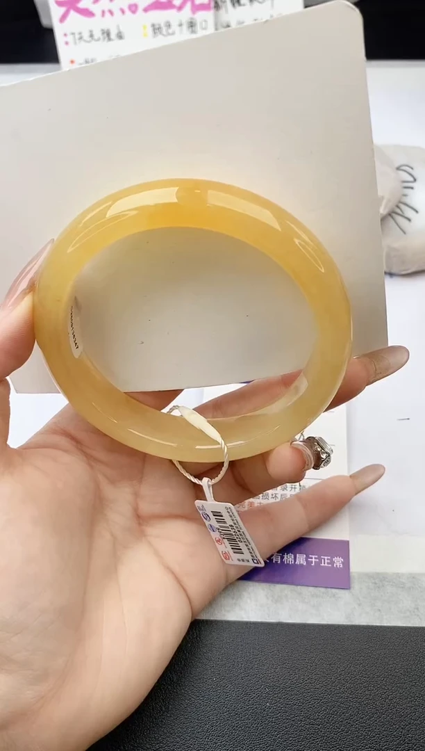 未镶嵌手镯石英质玉w85-HA64+