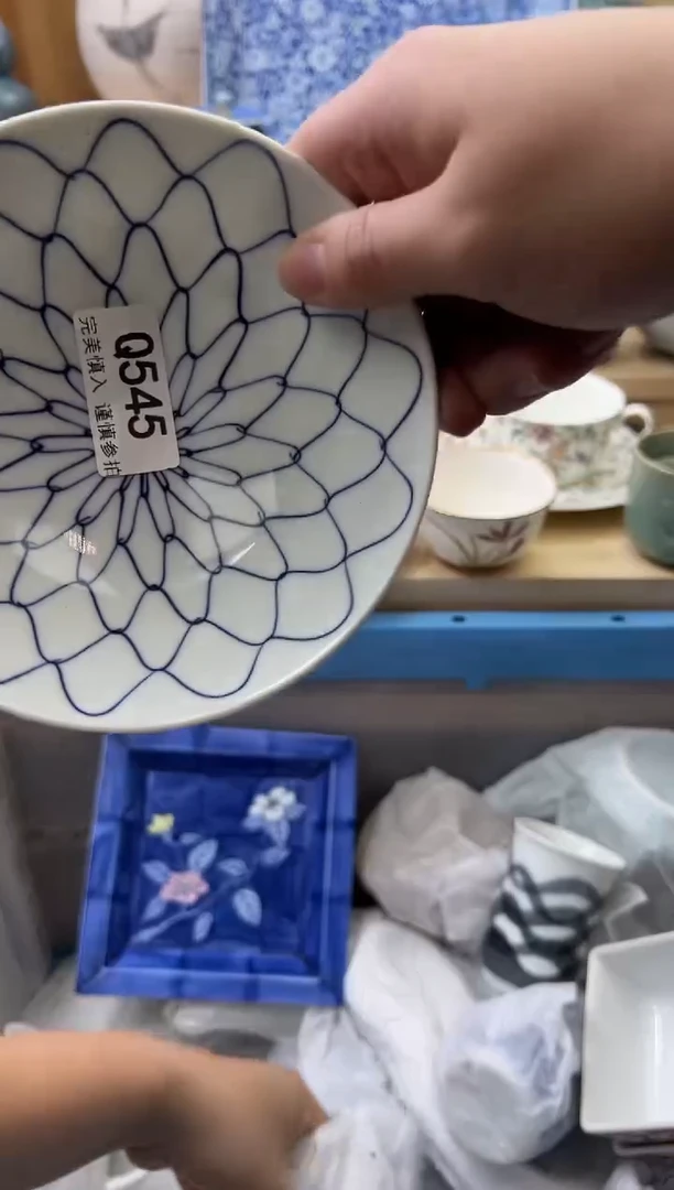 【闪购商品】瓷片545qqqqqqqqqqqq