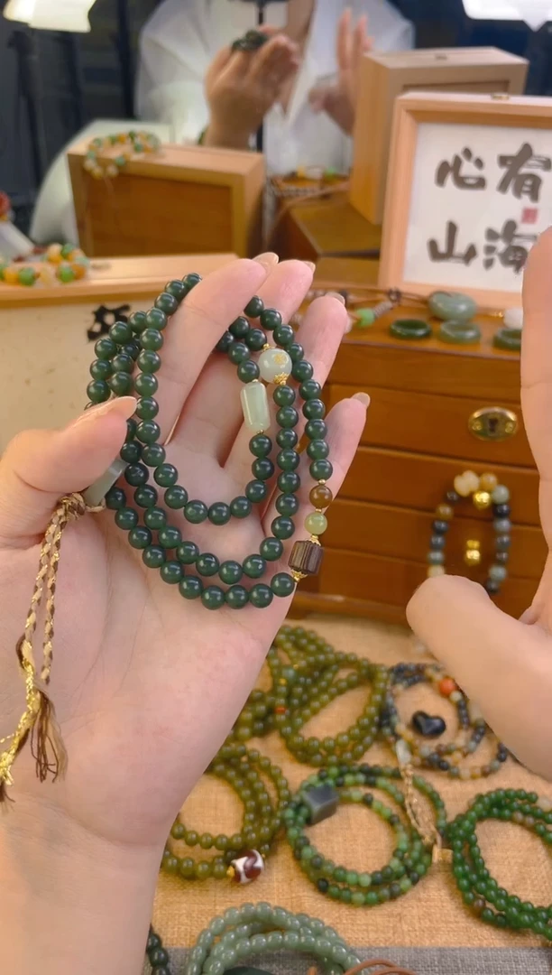 手链未镶嵌和田玉沙枣青