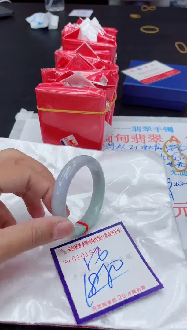 未镶嵌手镯翡翠111111111
