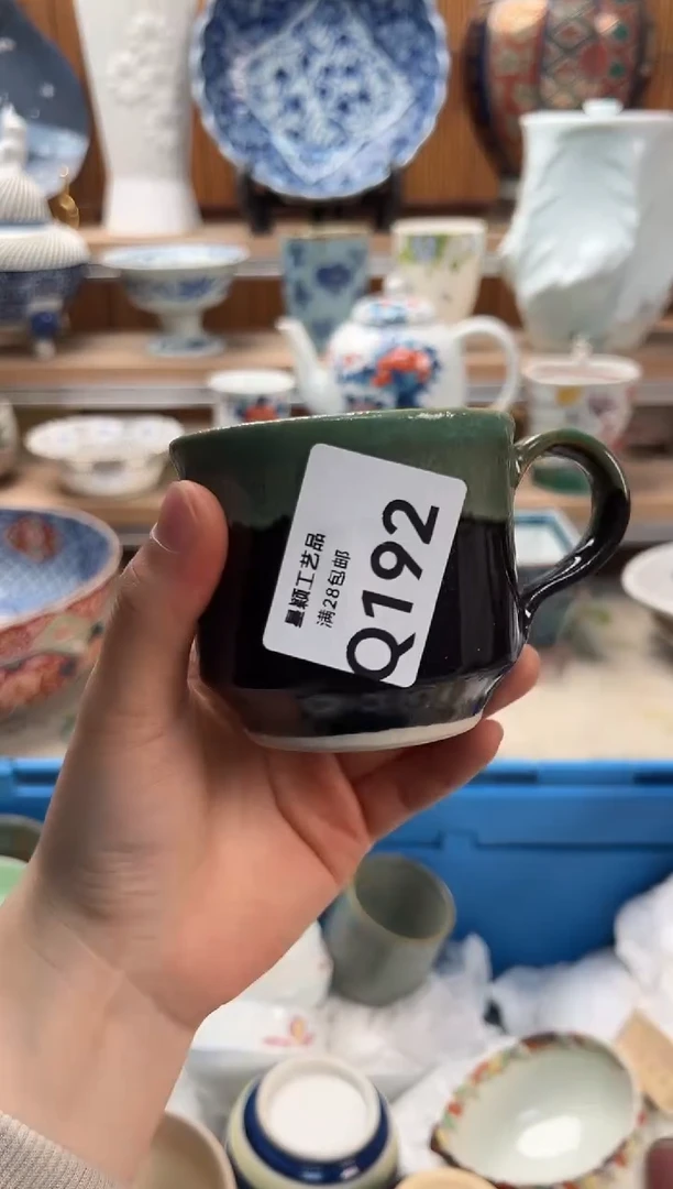 瓷片B**O192Q