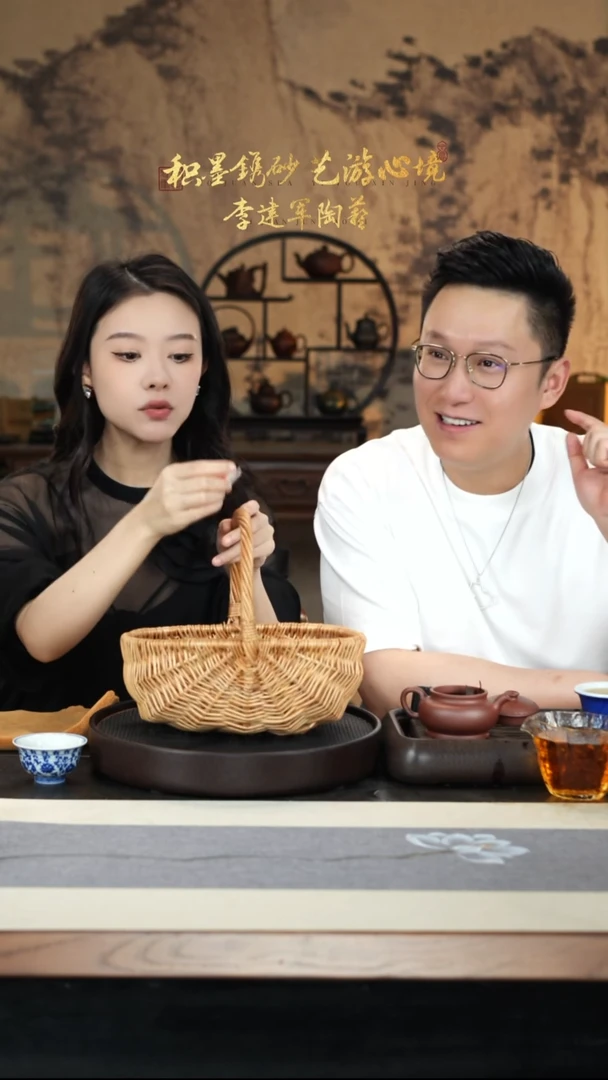 茶壶紫砂30-1 端午福利微瑕驾驶舱