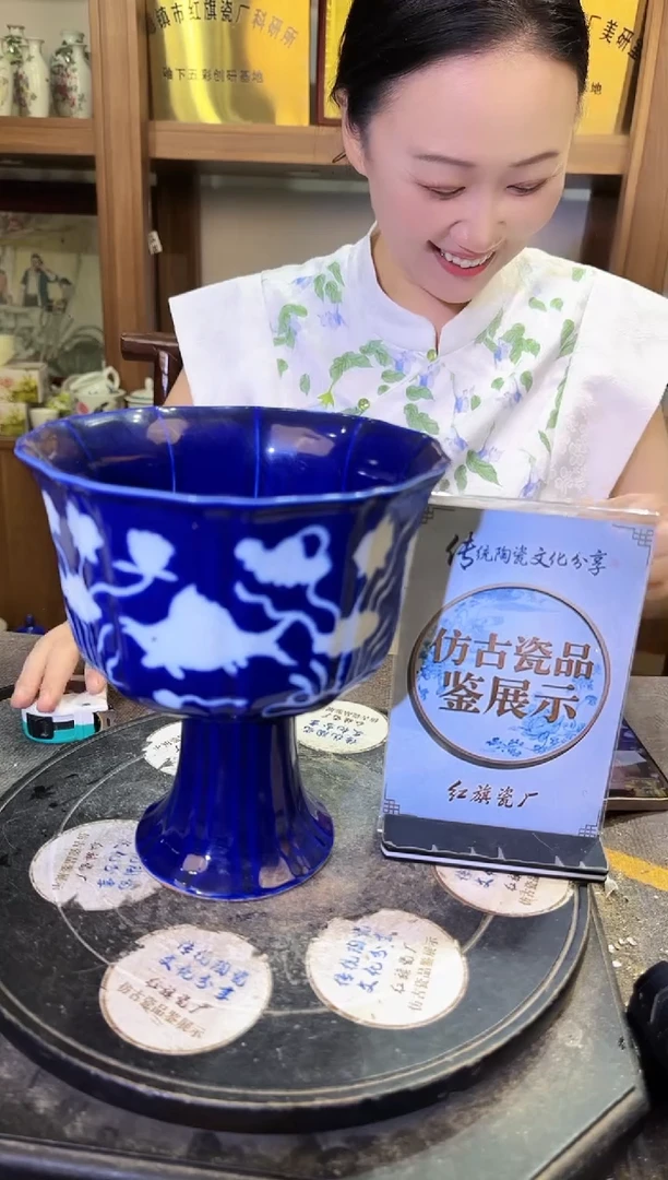 其他A531景德镇制陶瓷一件