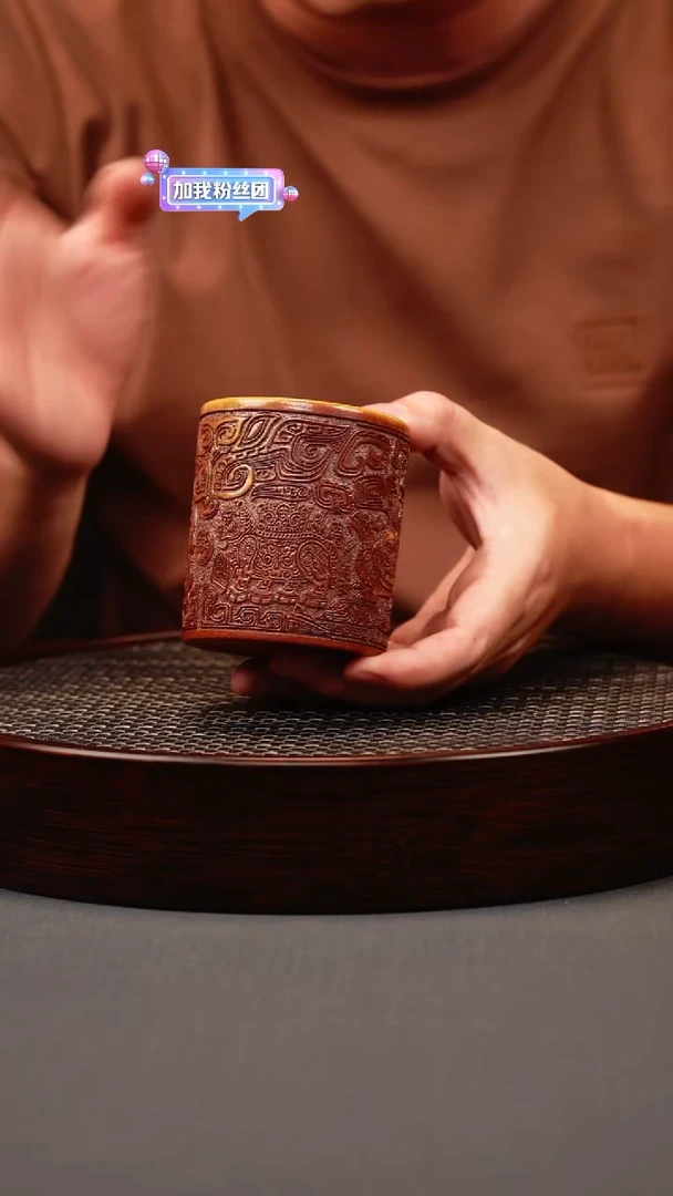 茶壶紫砂火云烧 四大神兽直筒杯