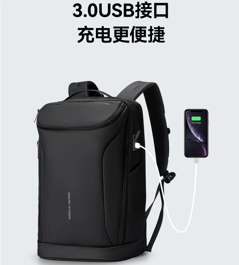 马可莱登旅行商务双肩包男士多用17.3电脑背包大容量学生通勤书包