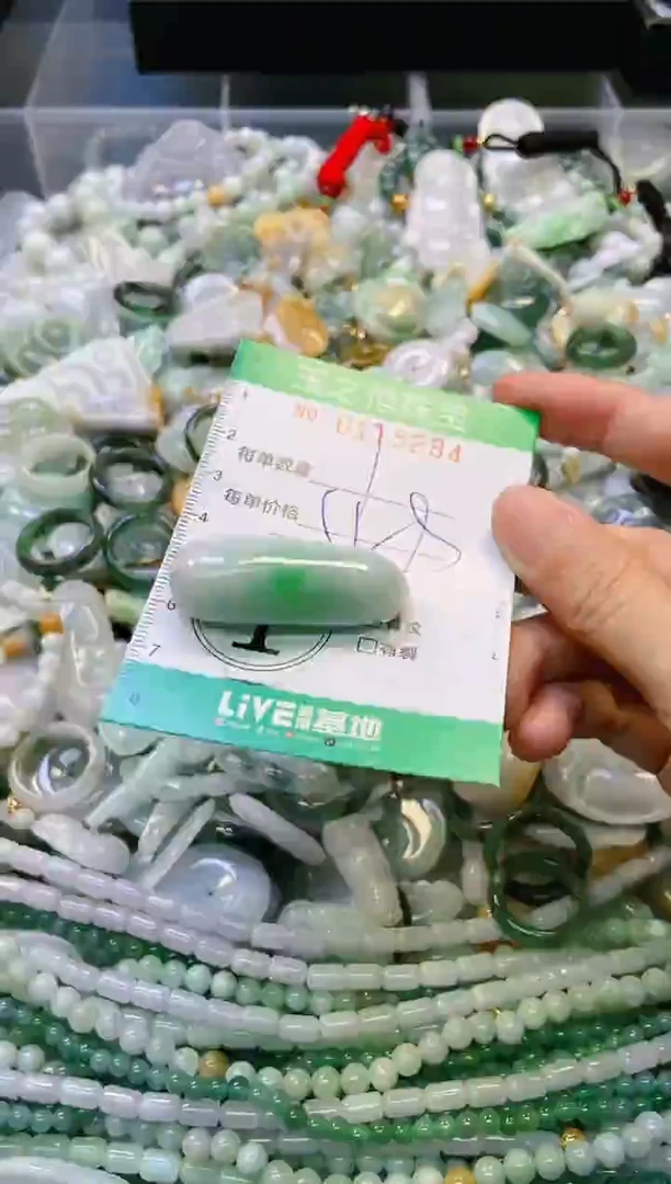 翡翠未镶嵌颈饰闪购0115284