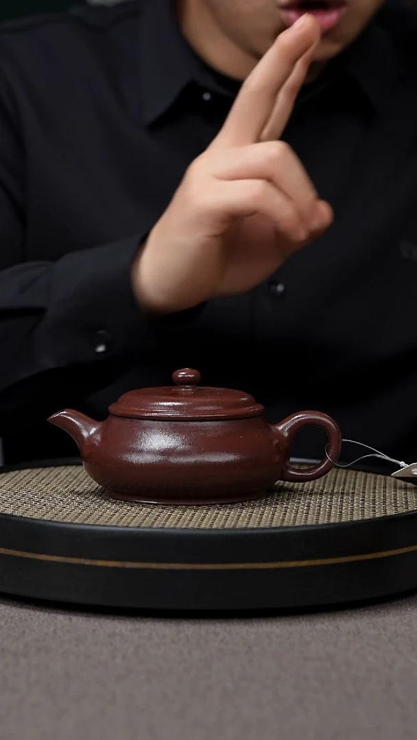 【闪购商品】紫砂茶壶宜兴原矿手工紫砂壶