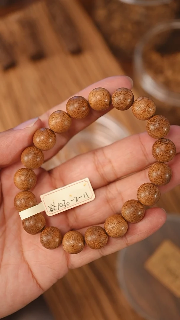 沉香手串越南芽庄红土1.15-12克+xx1030