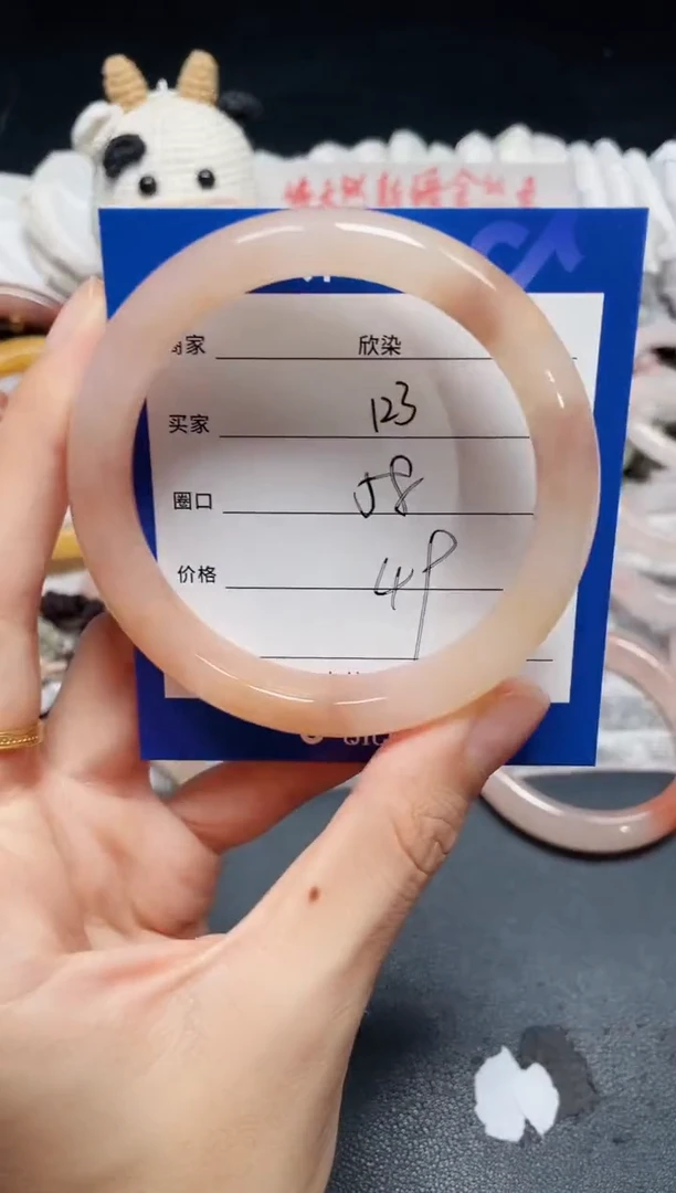 未镶嵌石英质玉手镯123