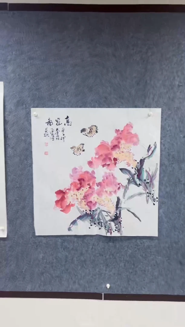 国画丹青专属福利-172
