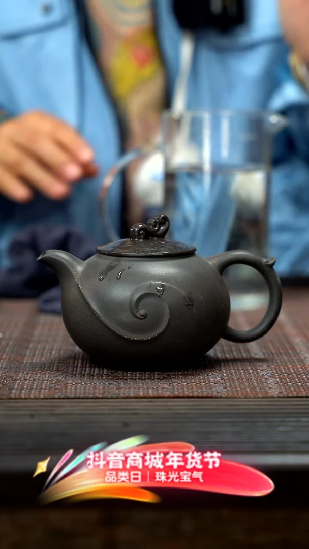 【闪购商品】紫砂茶壶紫砂云雾天青