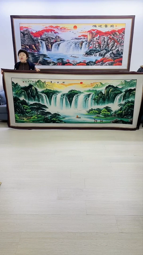 【闪购商品】横款旭日东升120*280