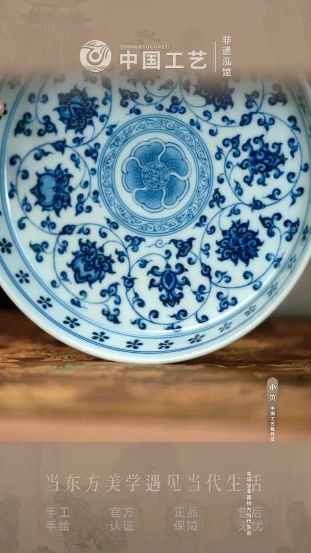 @@@@@@闪购@@@@@@jd793