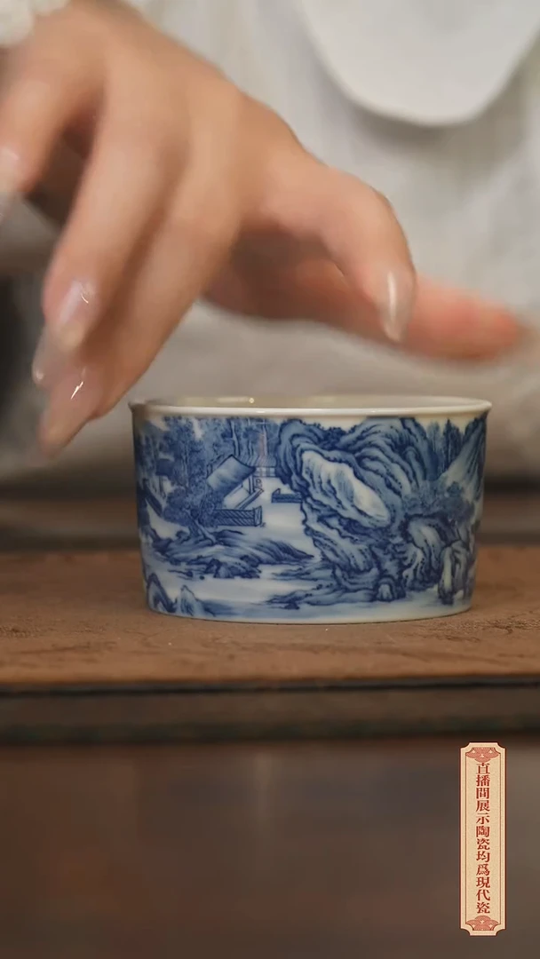 瓷片柴窑青花破价福利