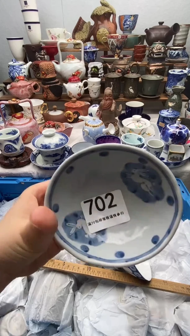 瓷片爱****拉满20包邮 满20包邮