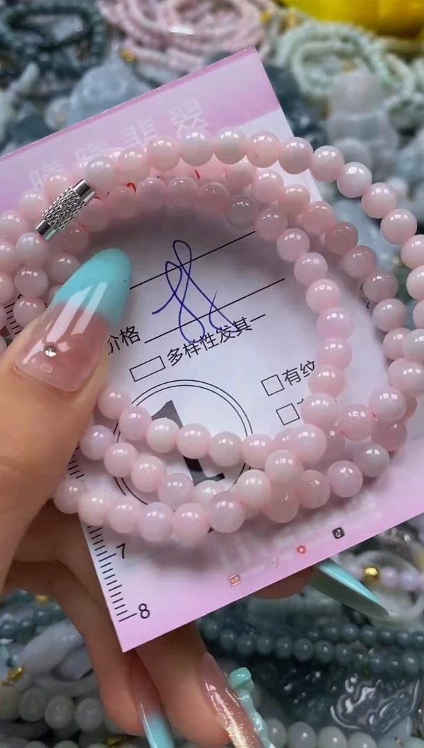 翡翠未镶嵌颈饰闪购0018774