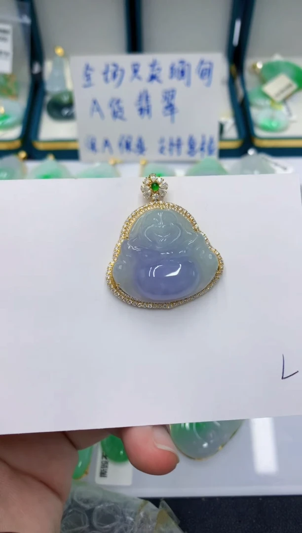 颈饰未镶嵌翡翠11111