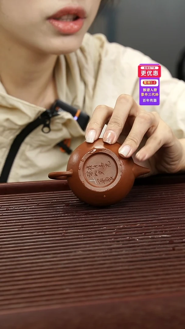 茶壶紫砂紫砂壶紫砂壶