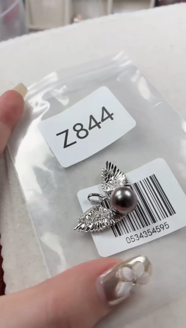 银S925镶嵌吊坠海水珍珠Z844