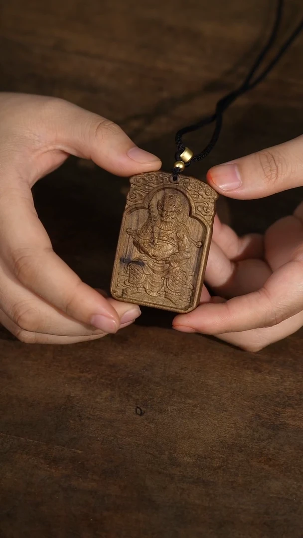 金丝楠微瑕赵帅挂件