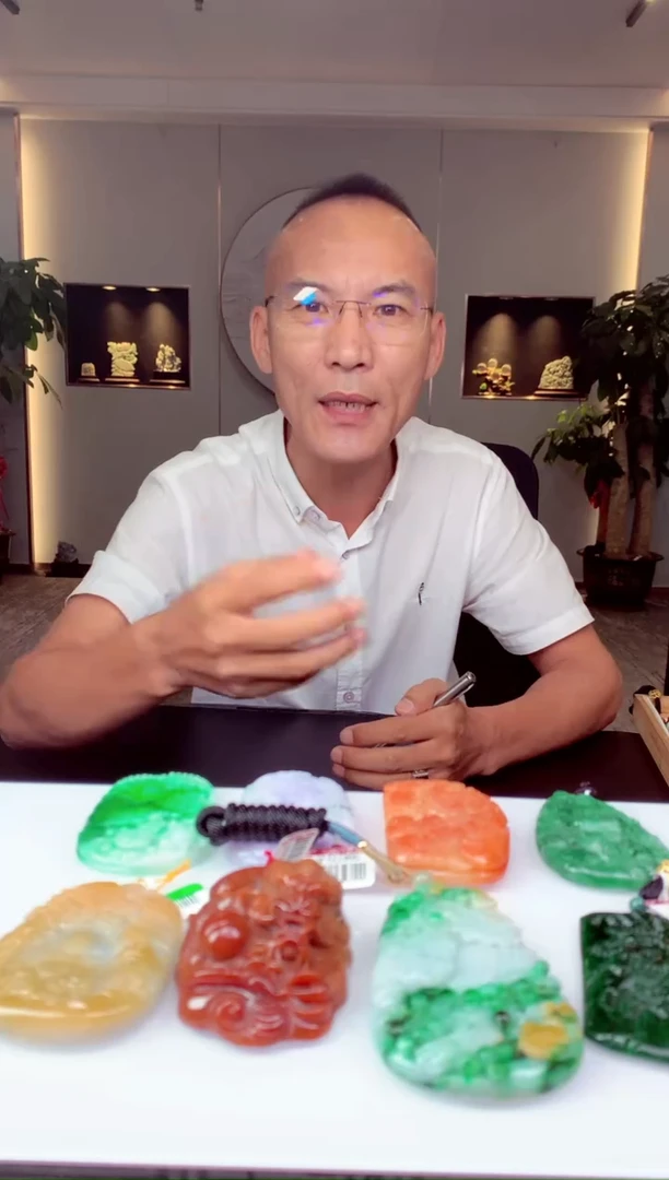 未镶嵌定制翡翠水*天然翡翠（拍一发一）
