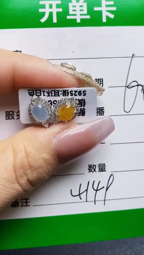 银S925镶嵌戒指翡翠4149