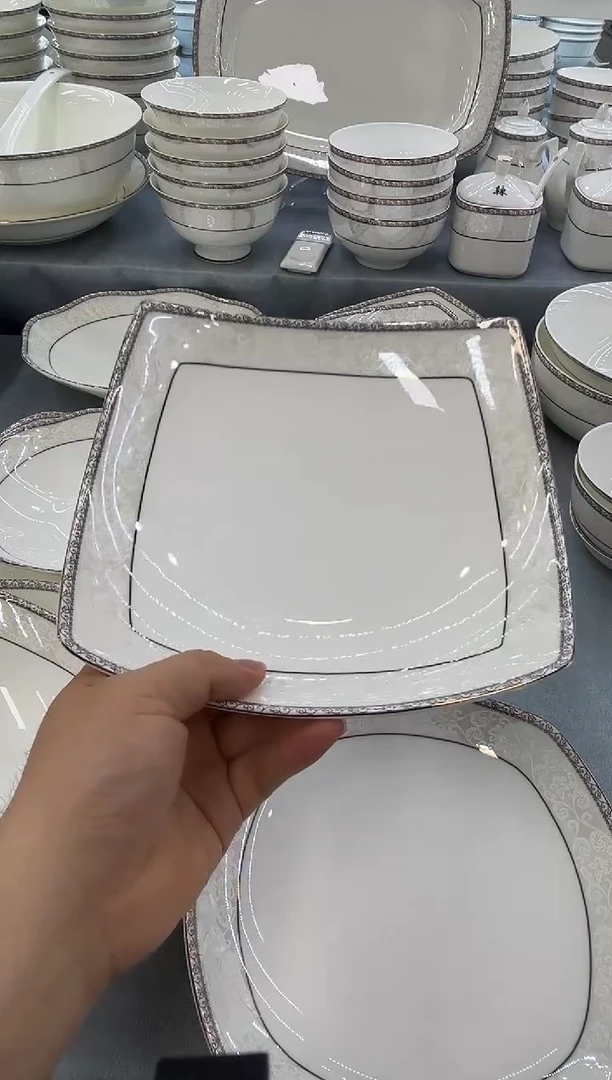 骨瓷玲珑8贵龙2个
