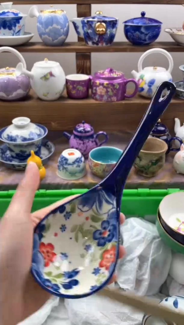 瓷片满20包邮一单一付