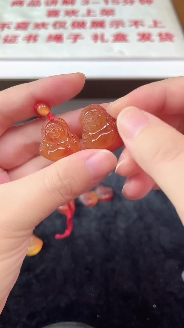 玛瑙/玉髓颈饰未镶嵌天然玉石多样性发一件