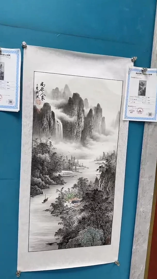 国画闪电购刘武绘画14