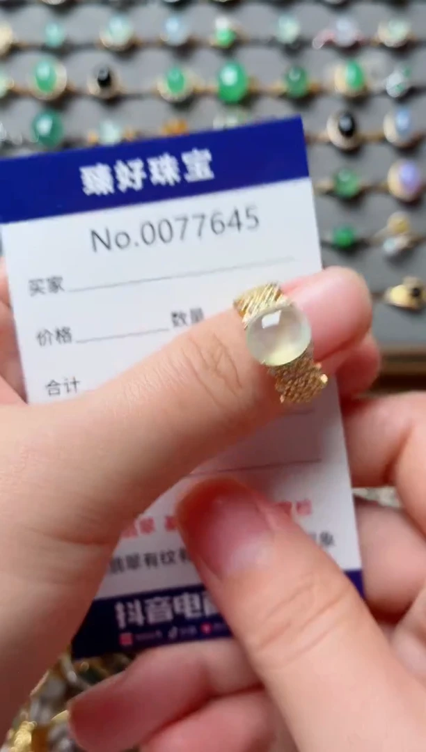 银S925镶嵌戒指翡翠.