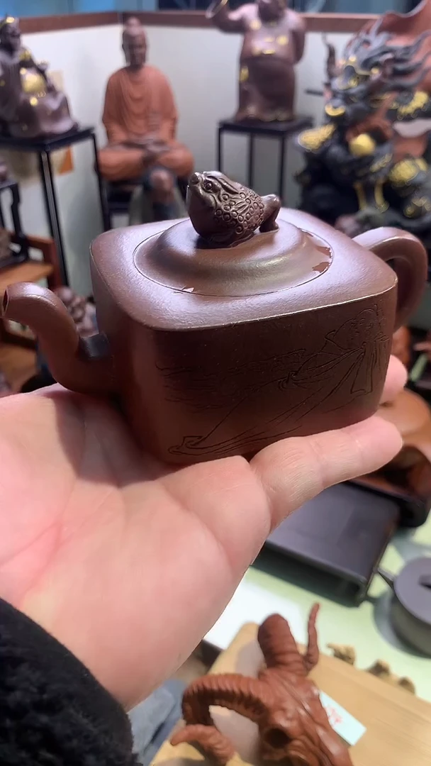 【闪购商品】405宜陶紫砂宜陶紫砂