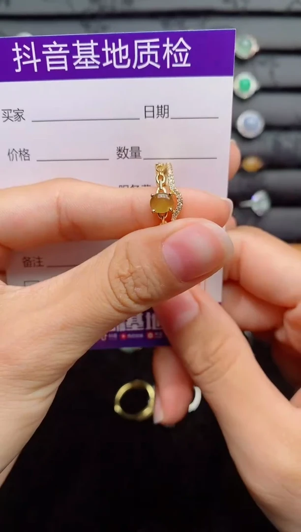 银S925镶嵌戒指翡翠1