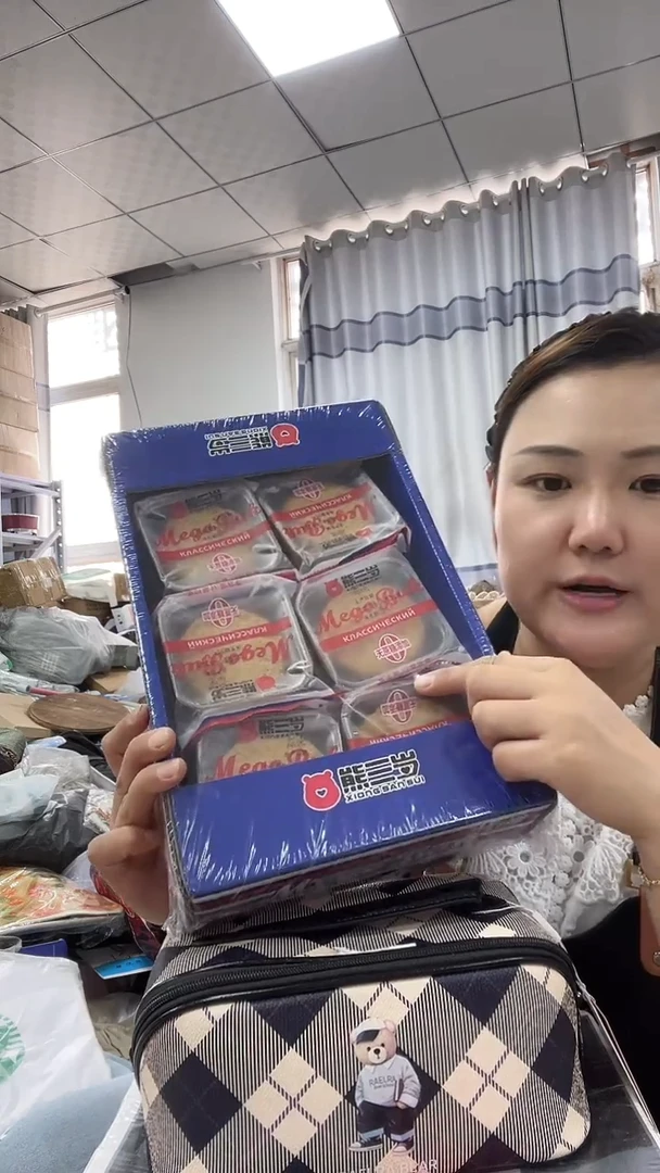 牦牛剖层皮革琪老板女包1号店超超好看发图片款发12块