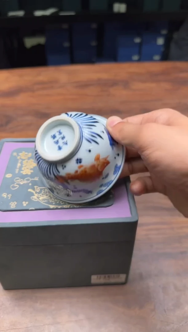 志纯窑 矾红渔乐图大压手杯