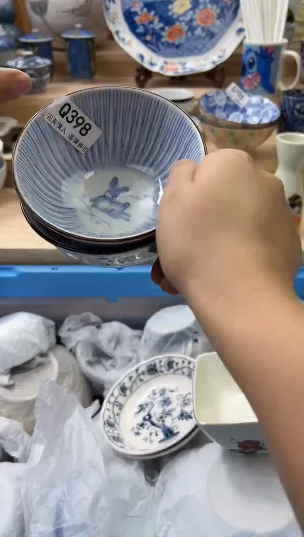 【闪购商品】瓷片398qqqqqqqqqqqq