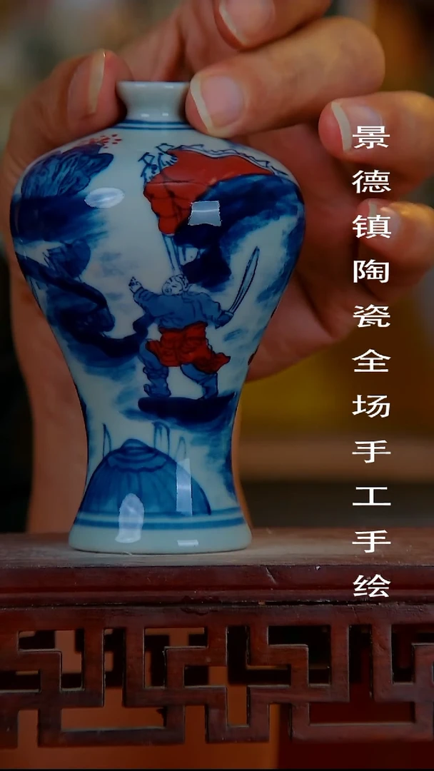 摆件景德镇陶瓷 全场手工手绘